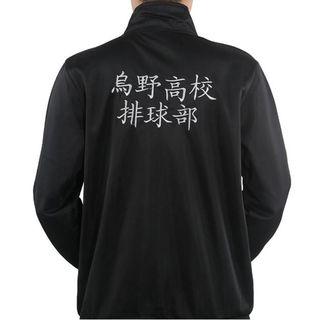 Lettering Cosplay Jacket