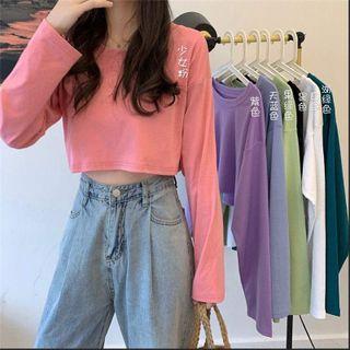 Long-sleeve Plain Cropped T-shirt / Camisole Top