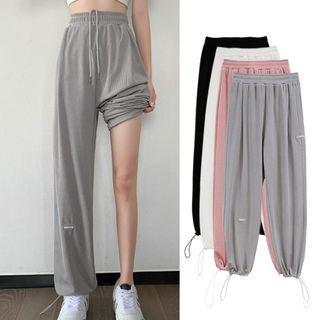 Drawstring Logo Sweatpants (various Designs)
