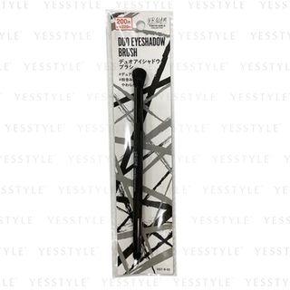 Ur Glam X Tgc Duo Eyeshadow Brush 1 Pc