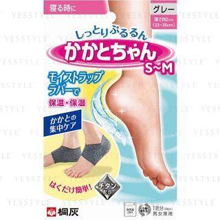 Kiribai - Tung Ash Heel (grey) (s - M) 1 Pair