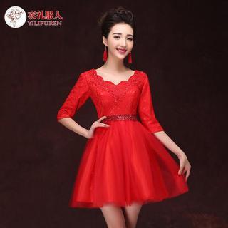 Elbow-sleeve A-line Cocktail Dress