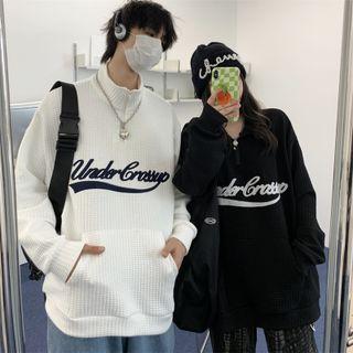 Stand Collar Letter Embroidered Sweatshirt