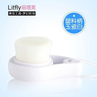 Facial Pore Cleansing Brush (white) 1 Pc