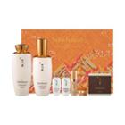 Sulwhasoo - Concentrated Ginseng Skincare Set 7pcs 7pcs