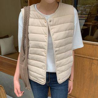 Reversible Round-neck Padded Vest