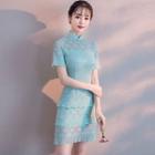 Short-sleeve A-line Mini Qiapo Dress