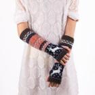 Jacquard Knit Gloves