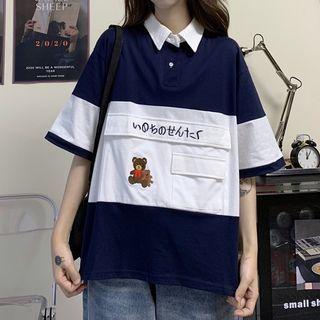 Two-tone Bear Embroidered Polo Shirt