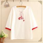 Elbow-sleeve Fish Embroidery T-shirt