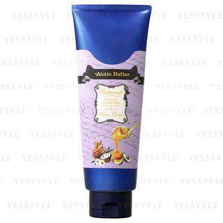 Ahalo Butter - Hair Mask 220g