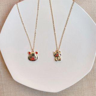 Tiger Pendant Alloy Necklace (various Designs)