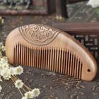 Embossed Wooden Hair Comb 1612 - Embossed Wooden Comb - Coffee - 14cm X 5.5cm