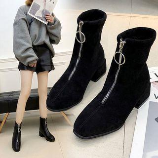 Faux Suede Front-zip Block Heel Short Boots