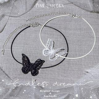 Fabric Butterfly Choker