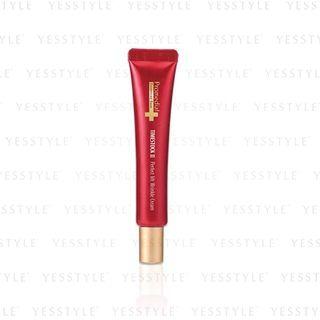 Rohto Mentholatum - Promedial Time Stock Ii Perfect Lift Wrinkle Cream 15g