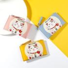 Fortune Cat Print Coin Pouch
