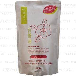 Kumano Cosme - Shikioriori Medicated White Tsubaki (camellia) Oil Shampoo (refill) 450ml