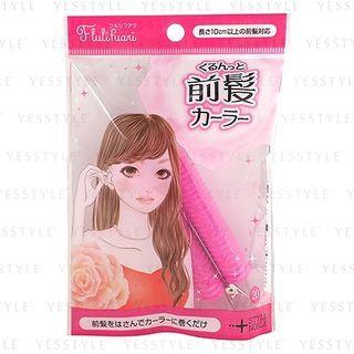 Noble - Flulifuari 20 Hair Bangs Curler 1 Pc