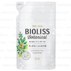 Kose - Bioliss Botanical Shampoo (extra Damage Repair) (refill) 340ml
