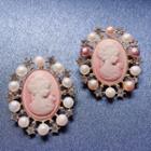 Embossed Faux Pearl Alloy Earring