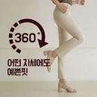 Summer Straight-leg Pants