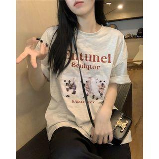 Puppy Print Short-sleeve Round-neck Top Milky Gray - One Size