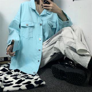 Plain Denim Jacket Aqua Blue - One Size