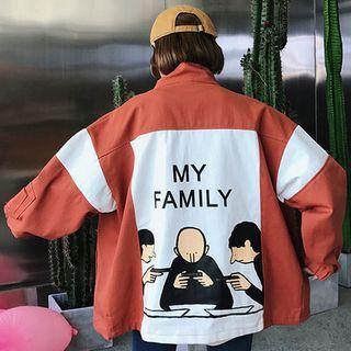 Cartoon Print Two-tone Zip-up Jacket