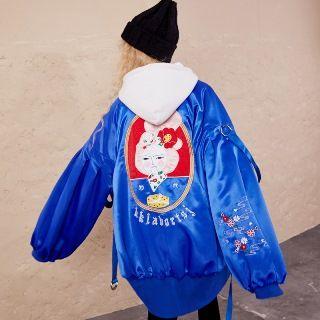 Embroidery Belted Zip Padded Coat
