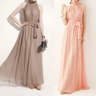 Halter Maxi Evening Dress