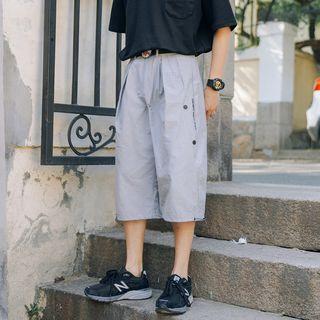 Loose-fit Button Cargo Harem Pants