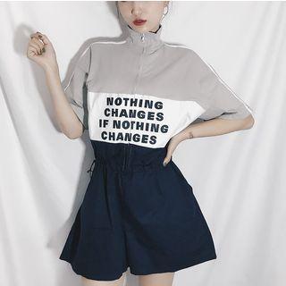 Lettering Elbow Sleeve Playsuit