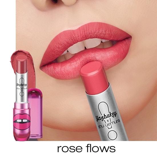 Shu Uemura - Yazbukey Rouge Unlimited Supreme Matte (quirky Pink Rose Flows) 1 Pc
