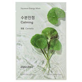 Innisfree - Squeeze Energy Mask - 10 Types Centella