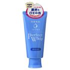Shiseido - Senka Perfect Cleansing Foam 120g - 3 Types Whip