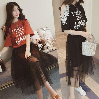 Set: Elbow-sleeve Lettering T-shirt + Midi A-line Mesh Skirt