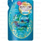 Kose - Je Laime Amino Moist & Smooth Shampoo (refill) 400ml