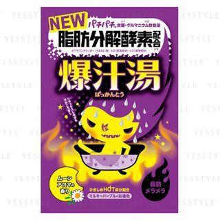 Bison - Burning Hot Bath Salt (moon Aroma) 60g