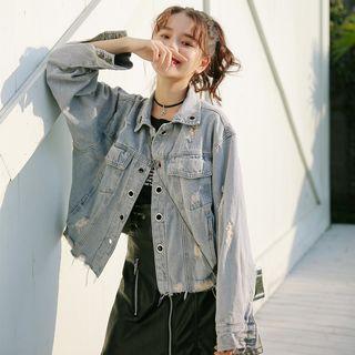 Fray-hem Open-front Denim Jacket