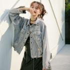 Fray-hem Open-front Denim Jacket