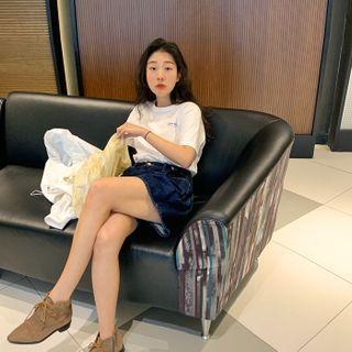 Like There Letter T-shirt