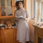 Puff-sleeve Keyhole A-line Lace Dress