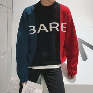 Mock Neck Color Block Lettering Sweater