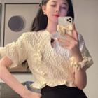 Short-sleeve Ruffle Trim Shirred Blouse As Shown In Figure - One Size