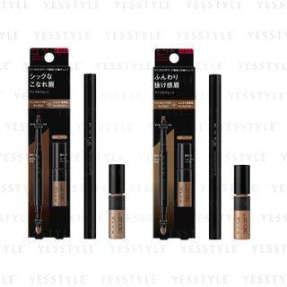 Kanebo - Kate Lasting Design Eyebrow W Square Limited Set 2 Pcs - 2 Types