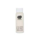 Whamisa - Organic Flowers Lotion Trial Size - 3 Types #01 Double Rich