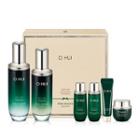 O Hui - Prime Advancer Special Set: Skin Softner 150ml + 20ml + Emulsion 130ml + 20ml + Ampoule Serum 10ml + Ampoule Capture Cream 7ml 6pcs