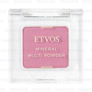 Etvos - Mineral Multi Powder Airy Mauve 1.7g