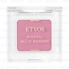 Etvos - Mineral Multi Powder Airy Mauve 1.7g